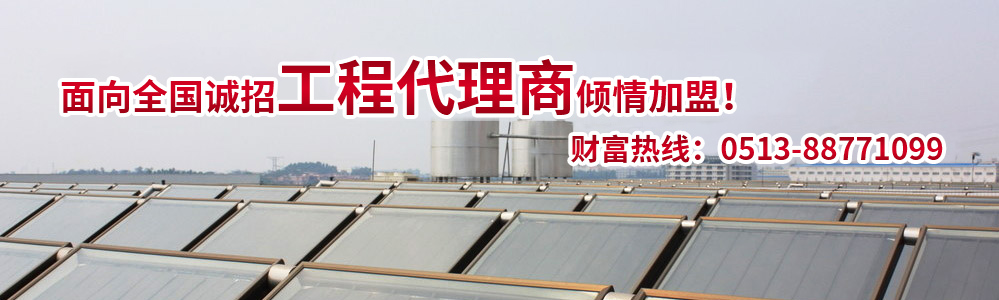 光亮劑，除油劑