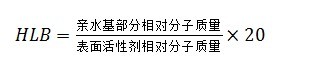 表面活性劑